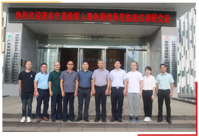 1722482723718114.png image.png